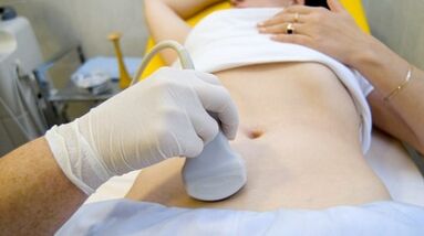Diagnostic choices for pelvic varicose veins